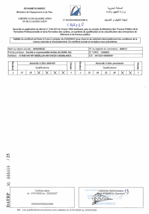 Certificat de qualification